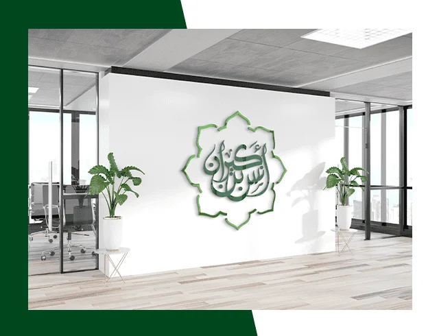 Agence Immobilière Casablanca Bouskoura Dar Bouazza; real estate agency Casablanca ; وكالة عقارية في الدار البيضاء ; contact